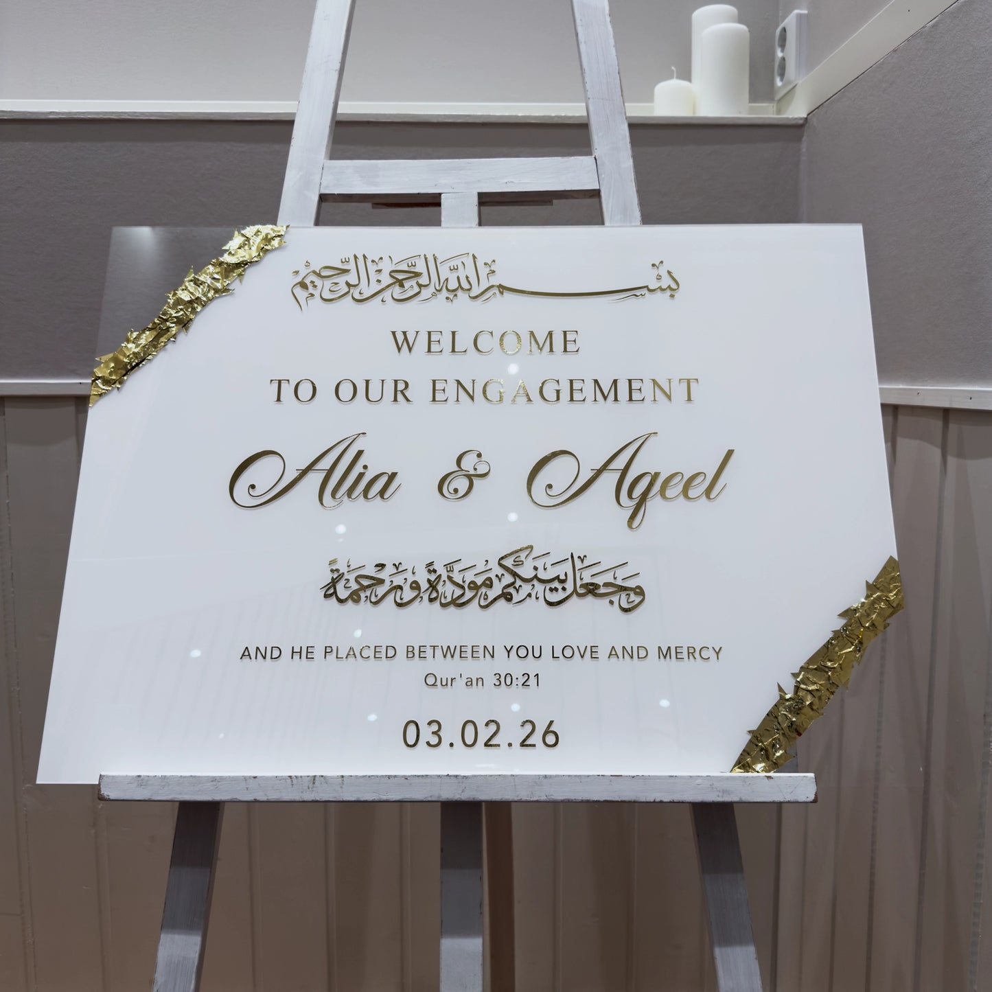 Välkomstskylt | Valfri Design