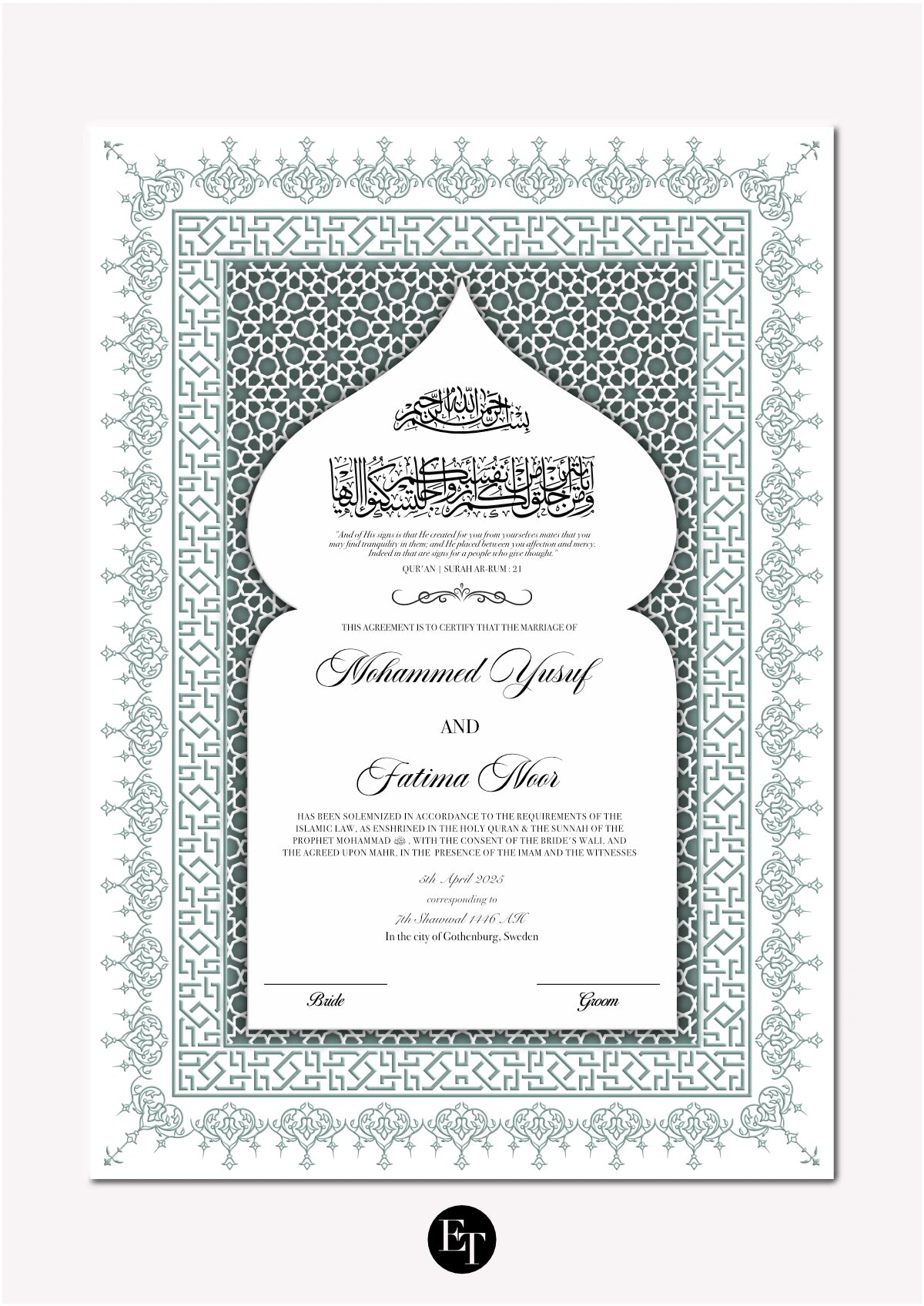Lyxig Nikkah Certifikat - Diwan (pastel sage)