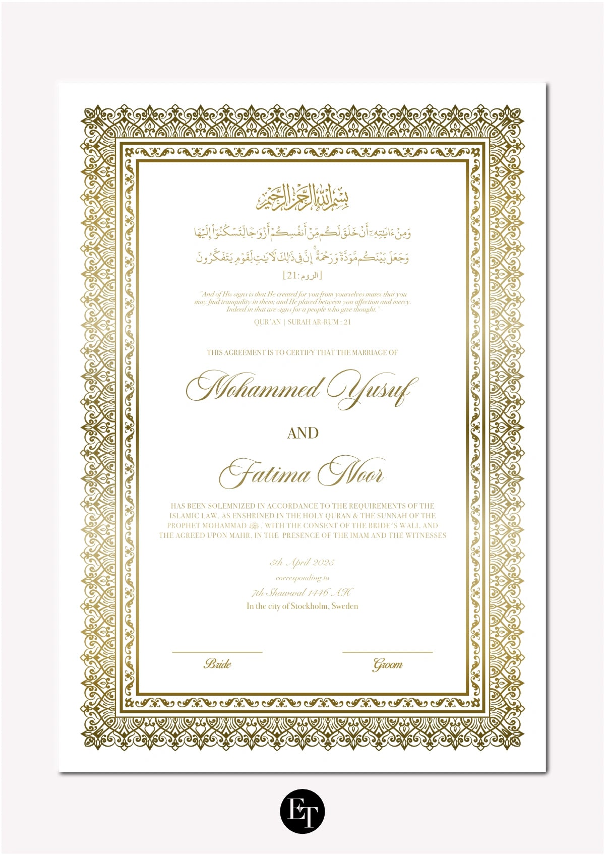 Lyxig Nikkah Certifikat - Harmony (Folierad)