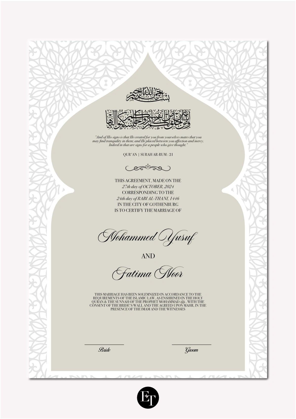 Lyxig Nikkah Certifikat - Masjid (flowers)