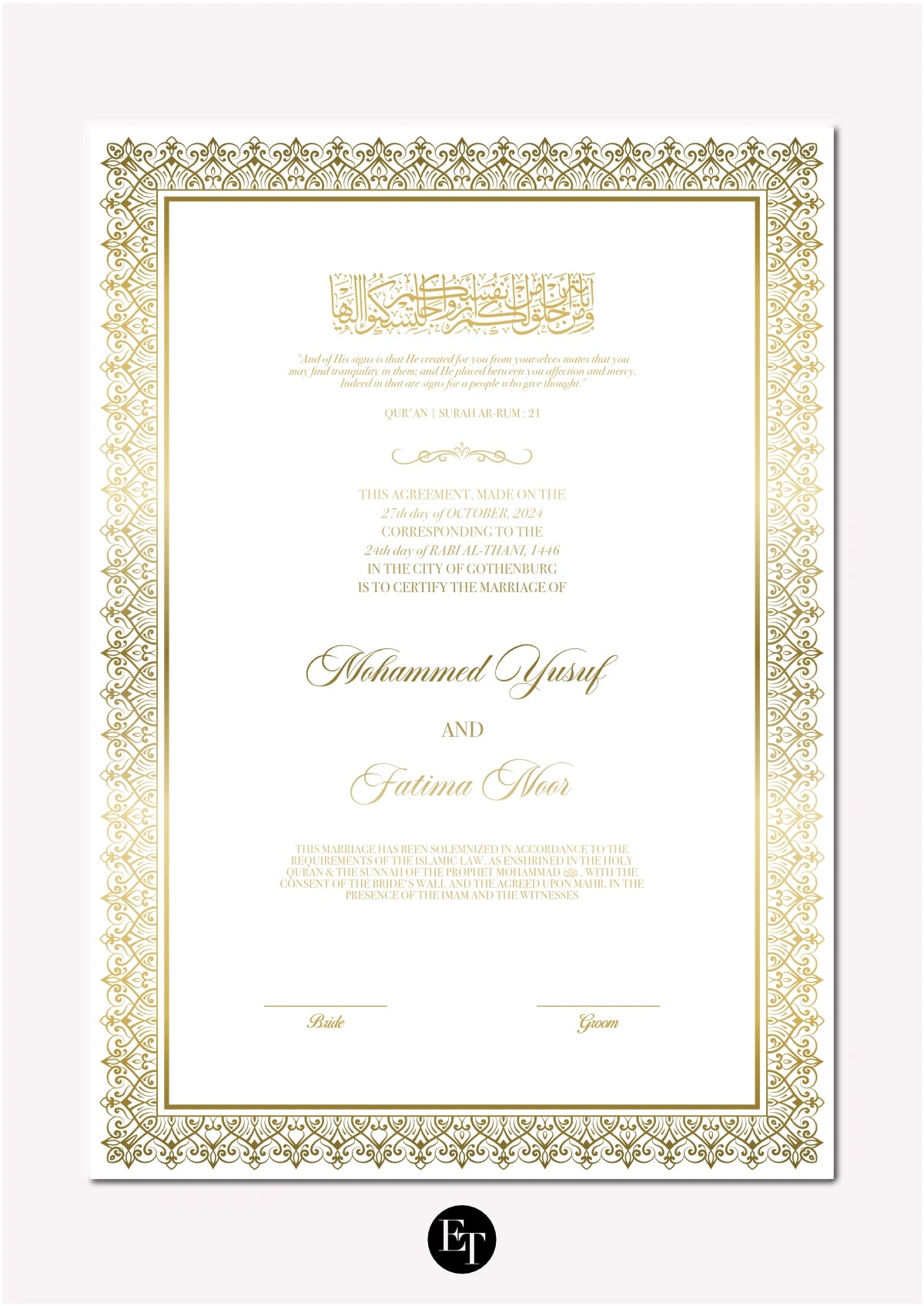 Lyxig Nikkah Certifikat - Mawaddah 3 (Folierad)