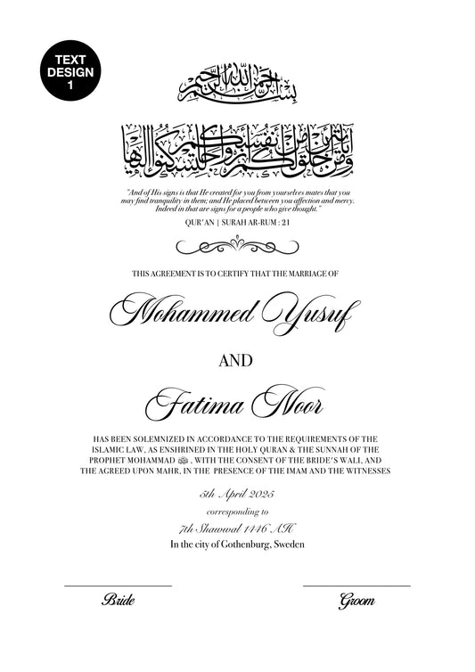 Lyxig Nikkah Certifikat - Harmony (Folierad)