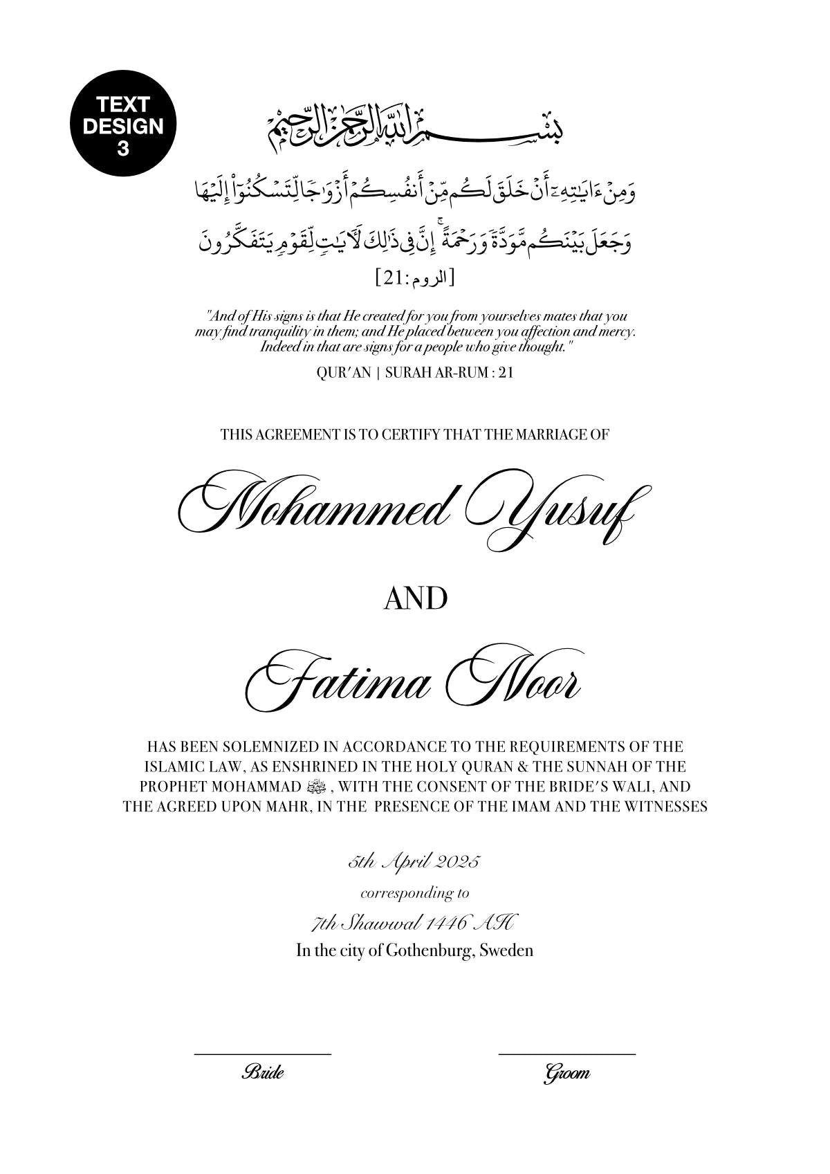 Lyxig Nikkah Certifikat - Masjid