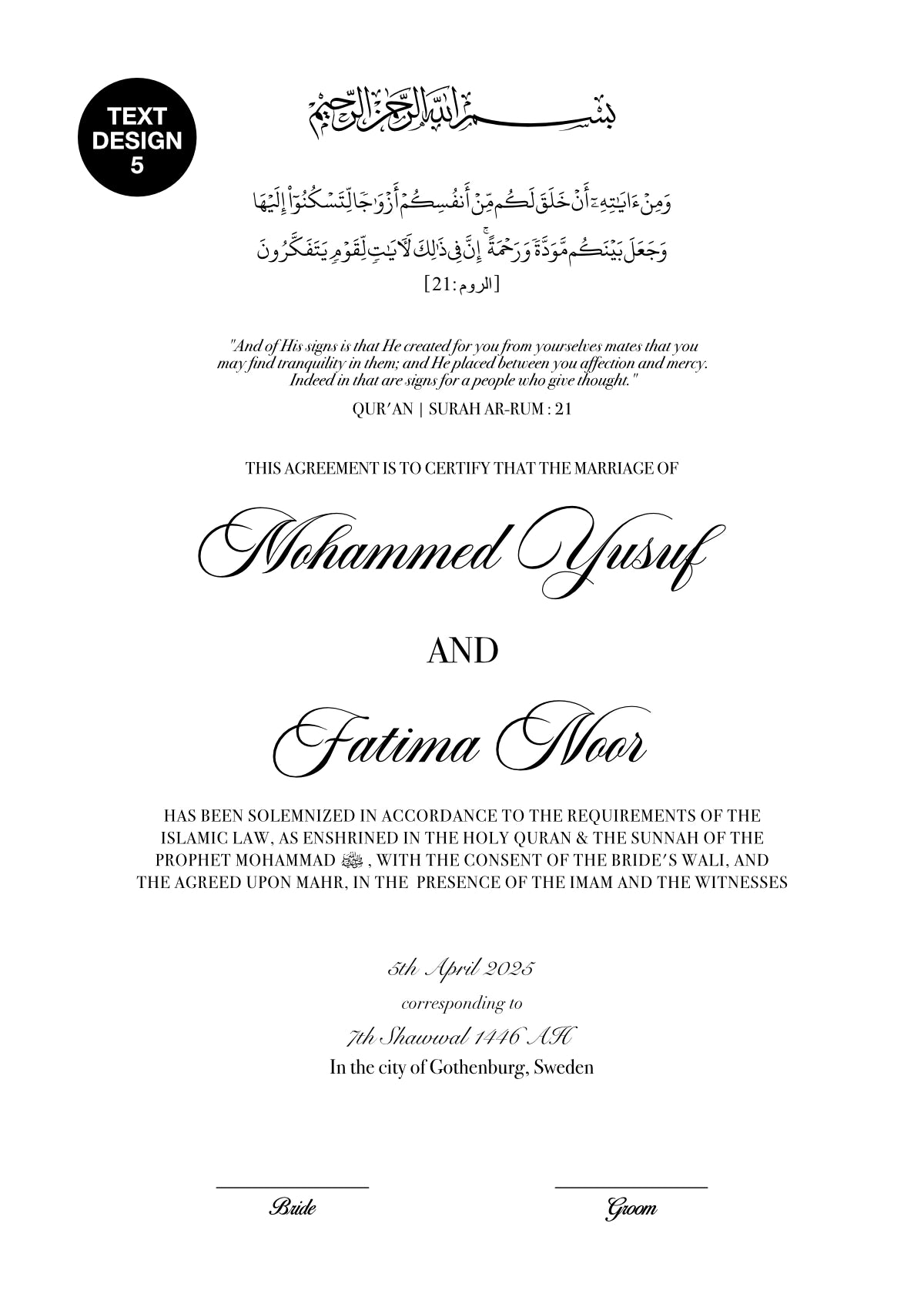 Lyxig Nikkah Certifikat - Noor (Folierad)