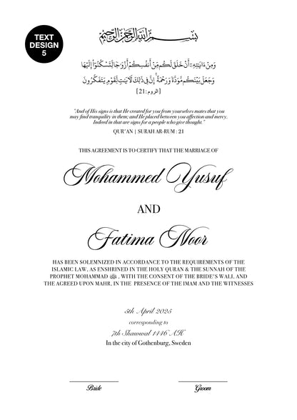 Lyxig Nikkah Certifikat - Noor (Folierad)