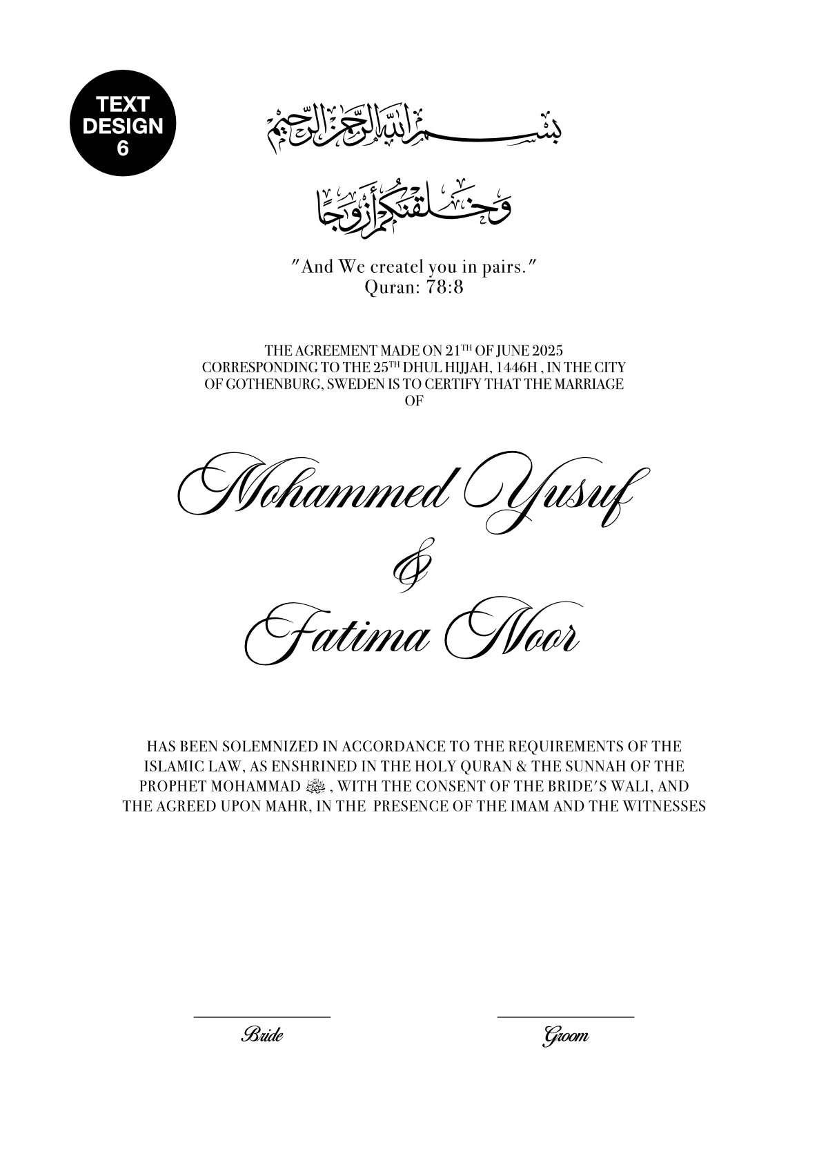 Lyxig Nikkah Certifikat - Noor (Folierad)