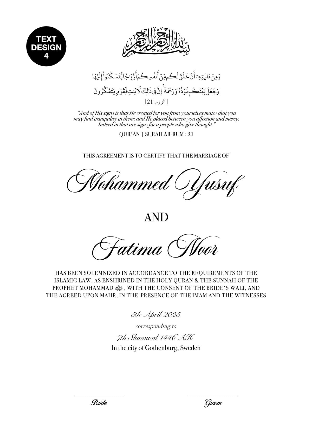Lyxig Nikkah Certifikat - Noor (Folierad)