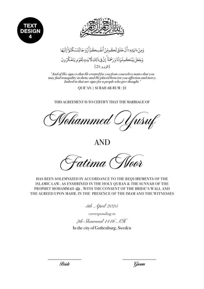 Lyxig Nikkah Certifikat - Noor (Folierad)